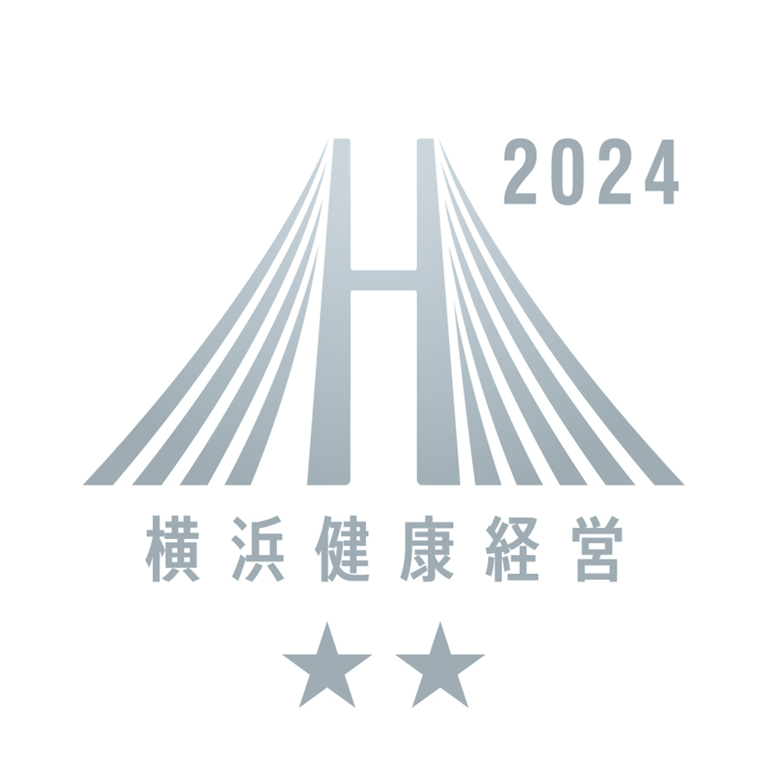 横浜市「横浜健康経営宣言」